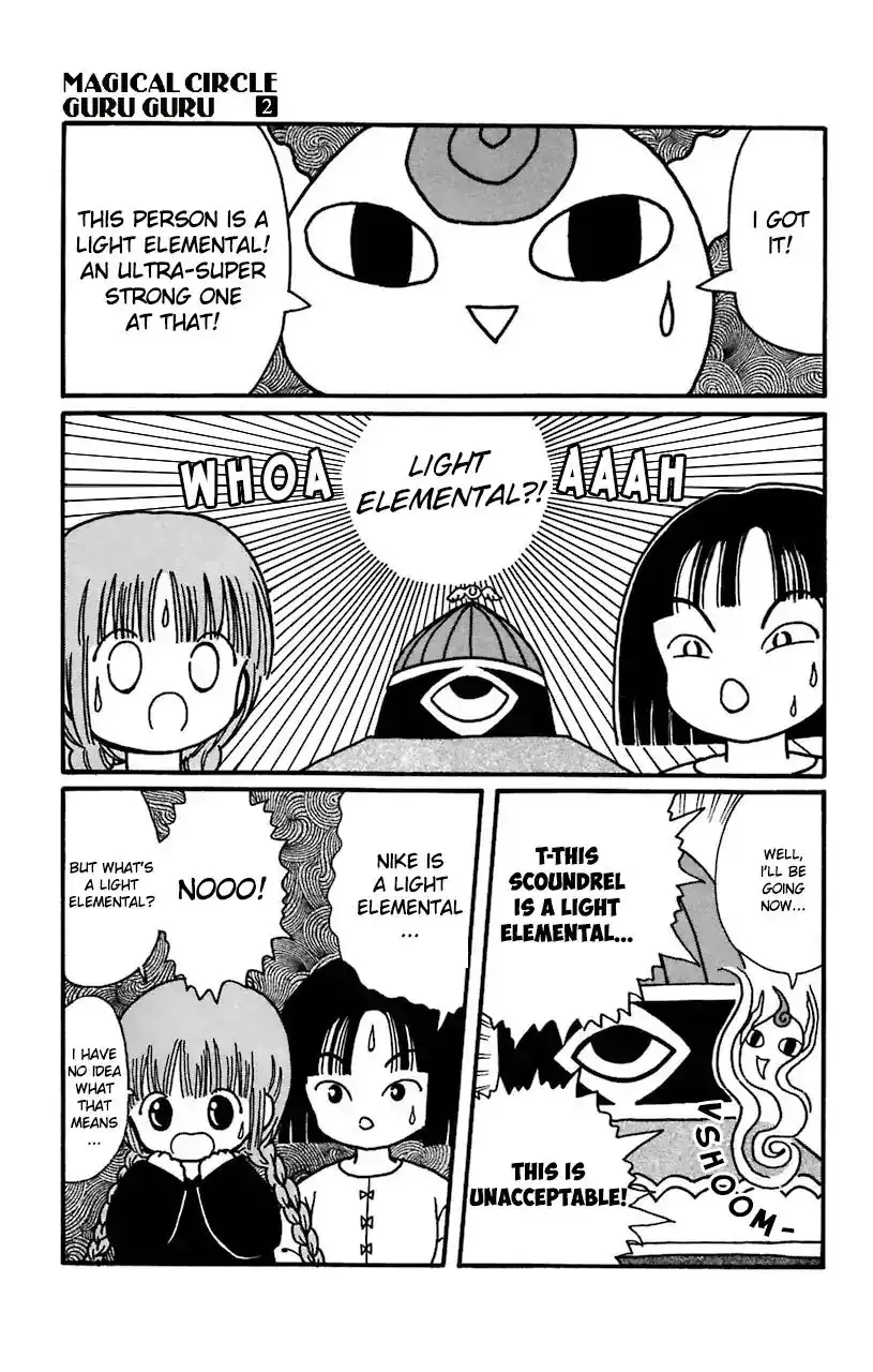 Mahoujin Guru Guru Chapter 15 17